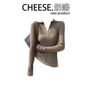 CHEESE 奶酪 polo领长袖坑条针织衫女秋冬季新款翻领修身打底上衣