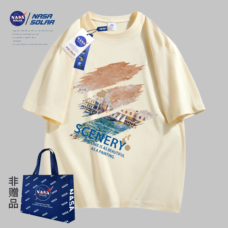 NASA SOLAR联名2024夏