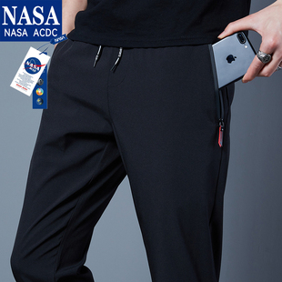NASA ACDC夏季冰丝裤子男士薄款新款夏天弹力速干运动休闲长裤潮