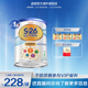 惠氏S26港版铂臻2段牛奶粉800g6-12个月瑞士原装原罐进口官方
