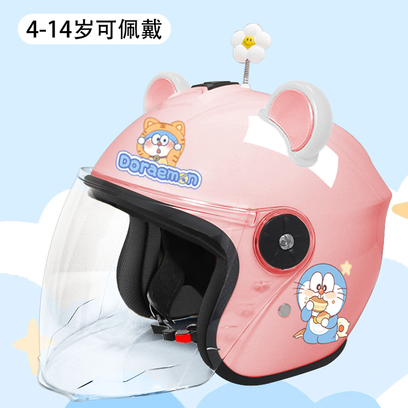 3C认证电动车头盔儿童冬季保暖哆啦A梦小叮当猫6-12岁可爱安全帽