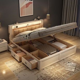 白色实木储物床现代简.约18米双人床主卧大床全抽屉收纳床1.5高箱
