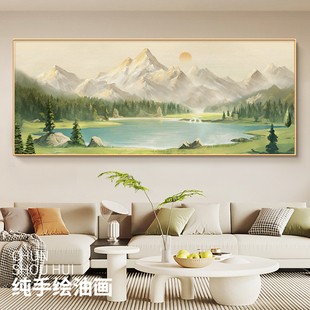 定制手绘油画聚宝盆日照金山客厅装饰画沙发背景墙画横版大幅挂画