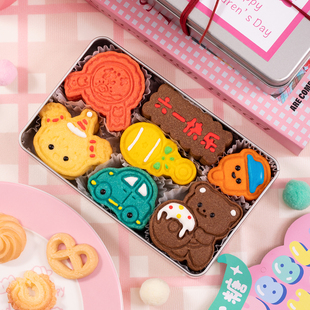 六一儿童节限定手工曲奇饼干礼盒装幼儿园小朋友可爱造型零食礼物