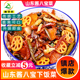 酱八宝咸菜正宗东北味下饭菜榨菜小菜萝卜干泡菜酱瓜开味酱菜整箱
