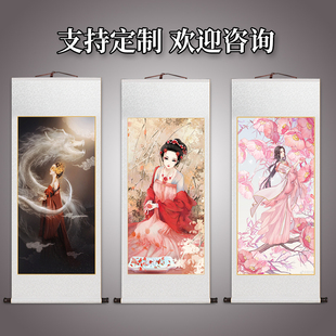 中国风古风美女动漫插画支持定制中式卷轴挂画客厅书房玄关装饰画