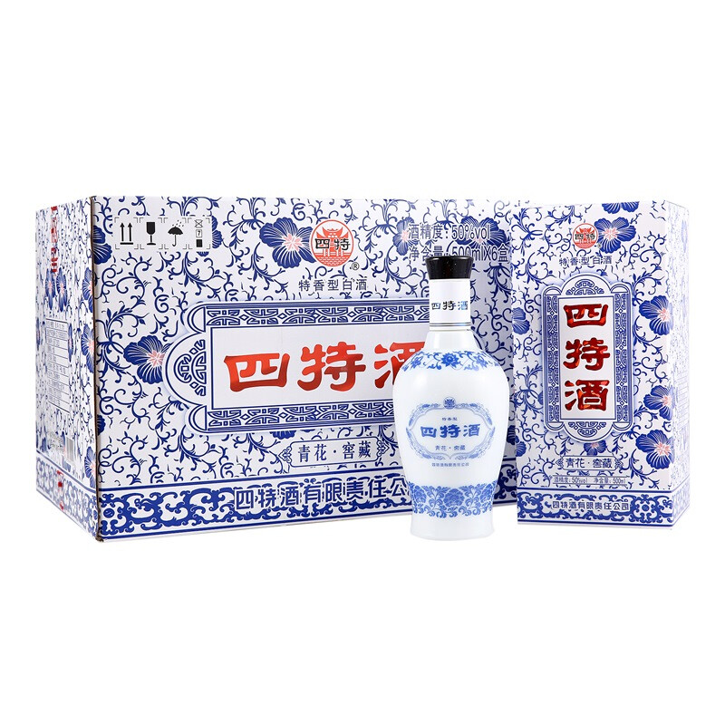 江西四特酒青花窖藏50度特香型500ml*6瓶整箱装高度送礼礼品礼物