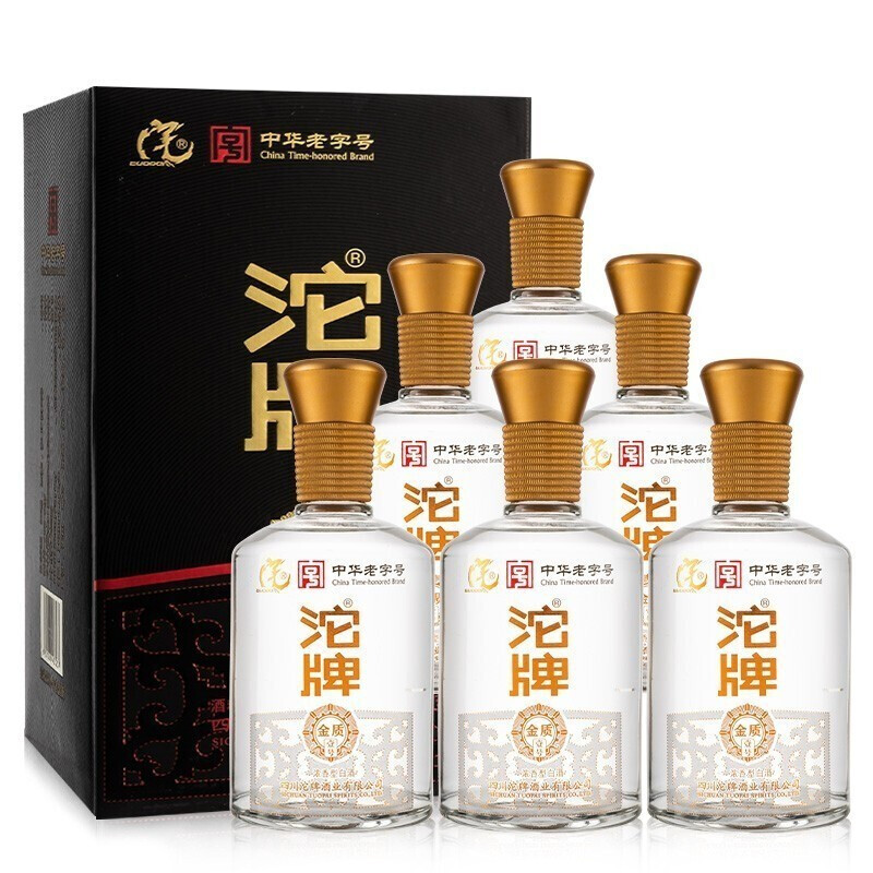 舍得沱牌金质壹号/贰号/醇香叁号52度浓香型白酒500ml*6瓶纯粮酒