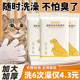 宠物免洗手套狗狗猫咪清洗湿纸巾干洗手套免洗澡干洗神器清洁用品