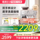 【政府补贴】飞利浦半自动咖啡机PSA2218意式家用胶囊研磨一体