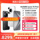 新品上市【阿里官方自营】HUAWEI/华为Pura 70Pro+手机官方旗舰店正品新品华为手机鸿蒙系统学生智能p70系列