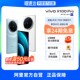 【24期免息+晒单返50元 自营】vivo X100 Pro 新品5G手机天玑9300拍照游戏官方旗舰店正品x100pro