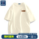 Genio Lamode2024新款短袖t恤男夏季日系纯棉半袖男款正肩体恤衫