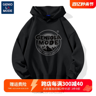 GENIOLAMODE黑色卫衣男连帽无口袋薄款秋季美式复古上衣