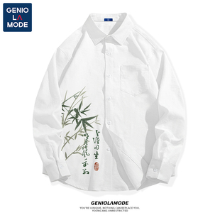 GENIOLAMODE衬衫男高级感国风中式竹子白色短袖长袖衬衣初春外套
