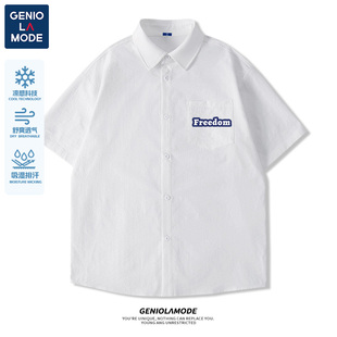 Genio Lamode白色衬衫男高级感短袖夏季学院风薄款冰丝翻领外套潮