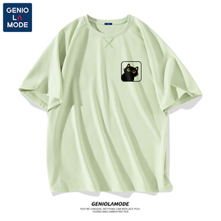 Genio Lamode小猫速干t恤男夏季超薄透气冰丝运动风短袖男款大码