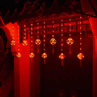 2024新年室外灯笼福字挂件小彩灯装饰家用春节氛围布置过年红灯串