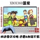 XBOX360蓝龙 繁体中文 PC电脑单机游戏下载