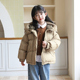 亲子装小童羽绒服2024冬季新款宝宝羽绒服90绒女童羽绒服厚23178