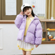 女童羽绒服短款2024冬季新款小童中大儿童羽绒服90绒亲子装23160
