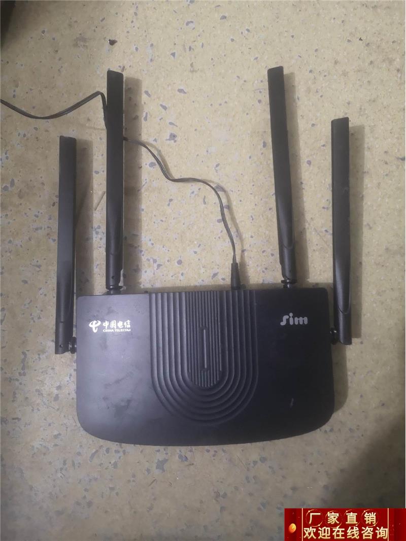 议价中国电信sim ax18t千兆版无线路由器wifi6
