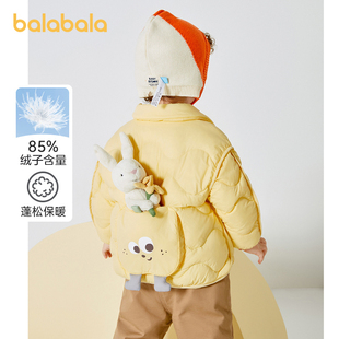巴拉巴拉婴儿羽绒服男童儿童冬装女童短款外套造型潮宝宝新款轻薄