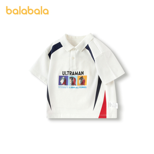【奥特曼IP商场同款】巴拉巴拉男童短袖T恤2024新款印花上衣夏季