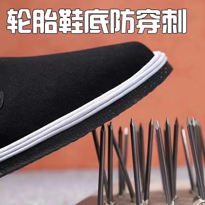 老北京布鞋正宗加厚轮胎底防滑耐磨工作鞋耐扎手工鞋工地干活透气