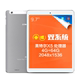 Teclast/台电X98 Plus ll 安卓+win10双系统2K屏9.7英寸平板电脑