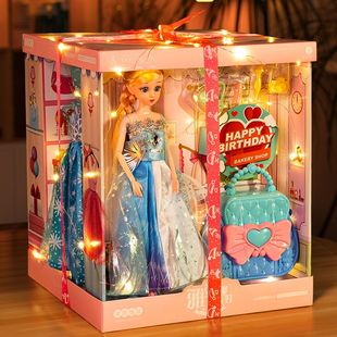 芭比洋娃娃过家家玩具礼盒装爱莎公主白雪套装女孩子3岁6生日礼物