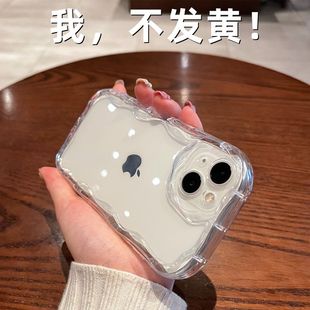 新款波浪边气囊屏幕包边14手机壳适用iphone11保护套苹果13pro全包孔XsMax简约12透明tpu硅胶防摔xr女男气垫