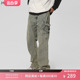 JHYQ工装系列  美式重磅工洗水牛仔裤男潮牌复古宽松直筒长裤