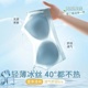 【福利秒杀】发2件薄款美背超薄无痕内衣大胸显小胸聚拢运动背心