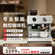 【超级新品】凯度魔咖MS2半自动咖啡机家用研磨一体浓缩意式小型