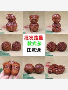 缅甸花梨木雕手把件老挝黄花梨手把件雕刻工艺品红木文玩摆件