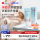 美国Hoag霍格乳房羊脂膏舒缓防皴裂护理保护羊毛脂乳头膏乳头霜