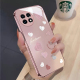 适用于一加Ace2网红手机壳ONEplus时尚1加12简约10PRO渐变爱心Ace3女PHK110金属漆玻璃ace保护套镜头全包防摔