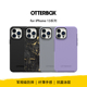 美国OtterBox炫彩几何symmetry系列适用于iPhone13/mini/pro/pro max手机壳简约纯色防摔抗震新款手机保护壳