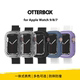 美国OtterBox EXO EDGE系列手表壳iwatch 9代/8代/7代全包保护套适用苹果Apple Watch S9/S8/S7手表保护壳