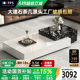 梵普森茶桌轻奢现代高级感奢石茶几个性创意时尚别墅大平层长方形