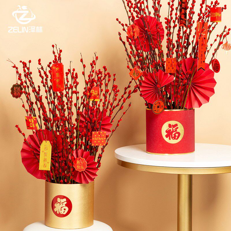 2021款新年春节插花客厅过年福桶摆件花抱福桶福字装饰摆设福筒