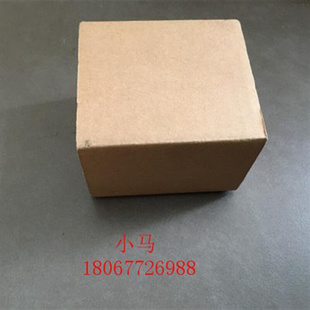 国产PLC S7-200 PLC EM235CN 235-0KD22-0XA8 实物拍摄