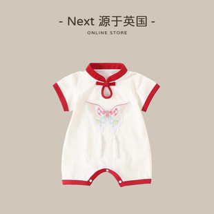 英国NEXT女宝宝新中式夏季短袖连体衣婴儿国风衣服新生儿红色哈衣