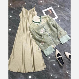 新中式女装国风盘扣套装时尚高级感减龄绿色防晒衬衫吊带裙两件套