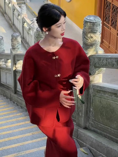新中式国风套装高端漂亮红色毛呢外套本命年女装深冬装搭配一整套