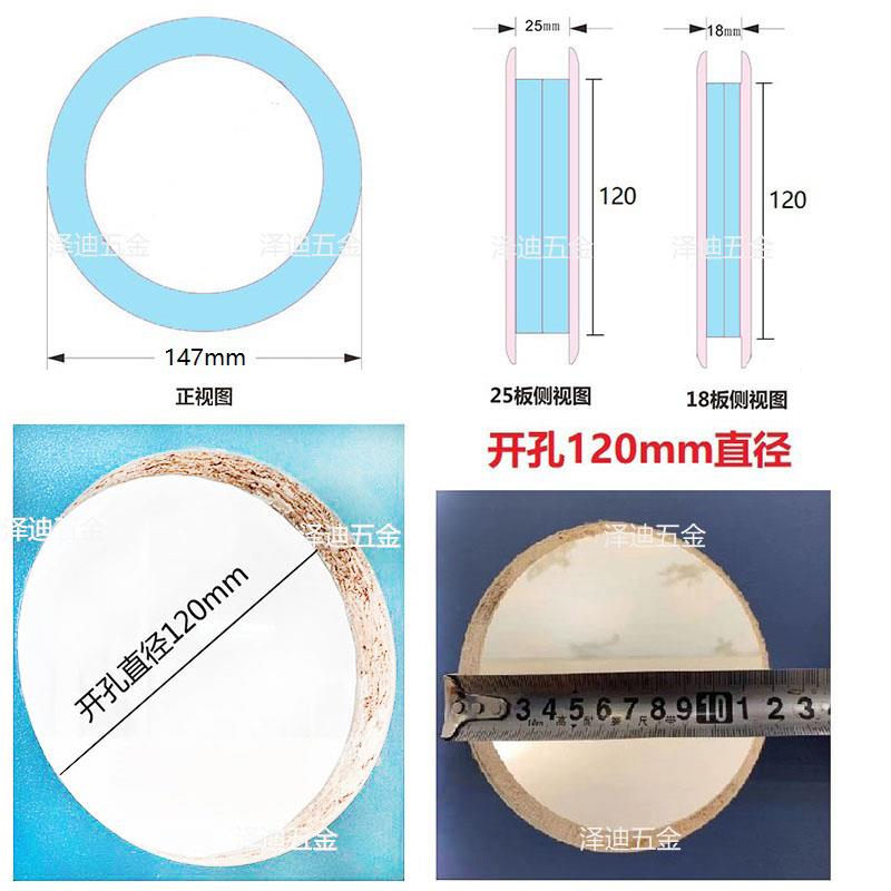 定制儿童床塑料装饰圈上下床五金配件床边护板圆型装饰套孔盖圈圈