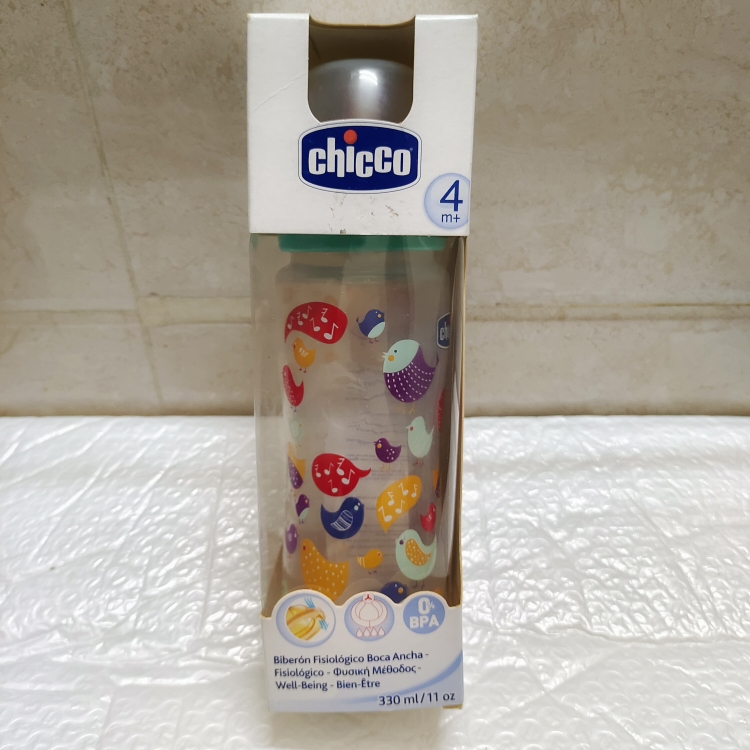 正品chicco智高330毫升PP宽口彩色奶瓶婴儿 塑胶奶瓶防摔橡胶奶嘴