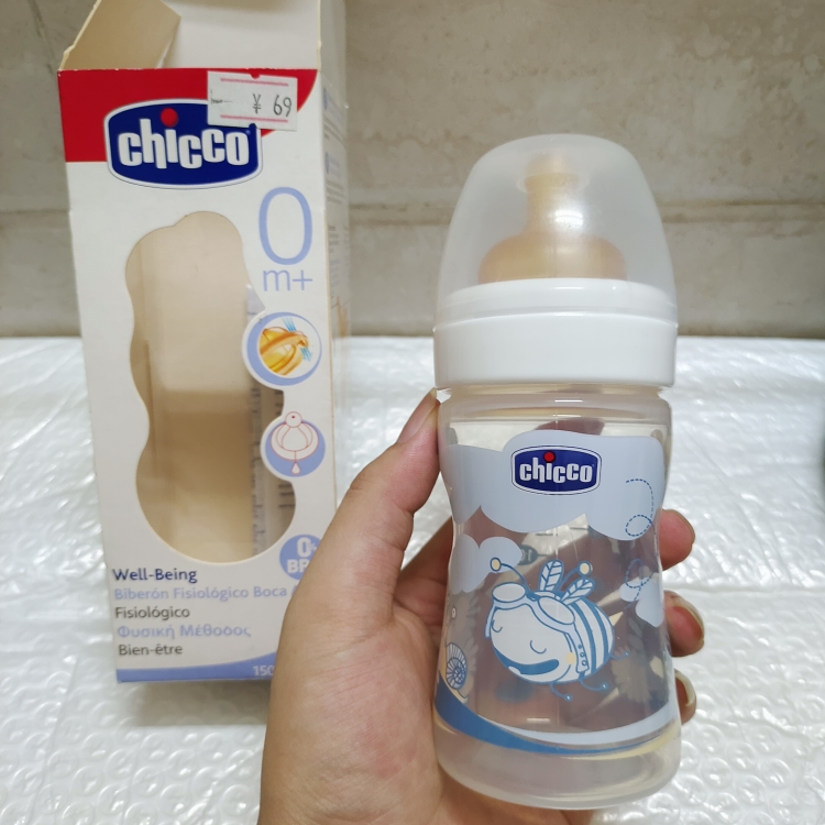 智高chicco150ml奶瓶防胀气仿母乳宽口径新生儿宝宝婴儿印花奶瓶