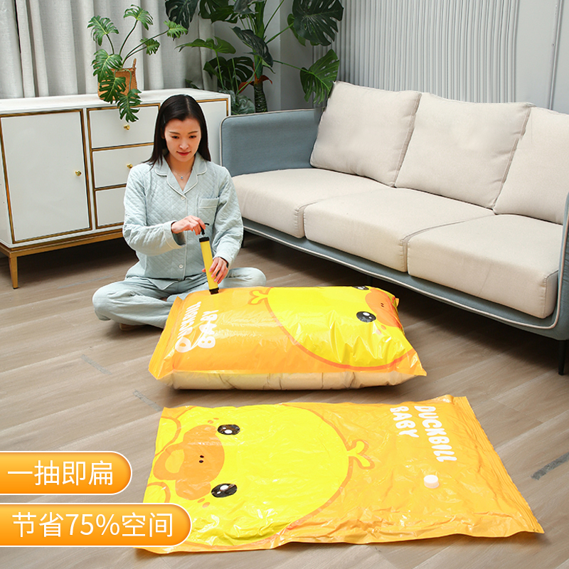 Vacuum bag clothes Clothing quilt with cotton wadding compress Storage bag Electric pump quilt Dust bag Pumping Move Arrangement Bagin the Storage consolidation , Household appliances dust , Quilt dust bag category - from Buy2taobao.com to provide professional Taobao agent buy service